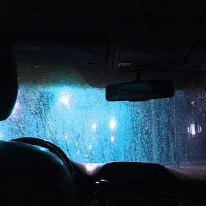 I Don't Think I'm Meant For This World (Explicit)