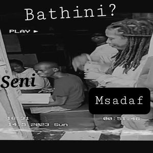 Bathini (feat. Seni & Topdollar)