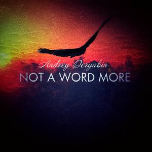 Through Ones Fingers