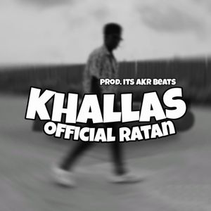 KHALLAS (Explicit)