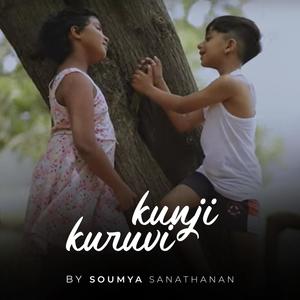 Kunji kuruvi (feat. Neelambari & Ihsan)