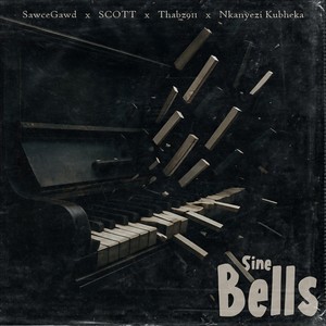 Sine Bells