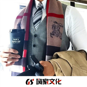 老曲新改 (DJ版)