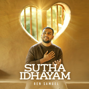 Sutha Idhayam