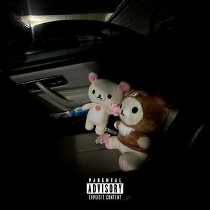 flyerthanevr (Explicit)