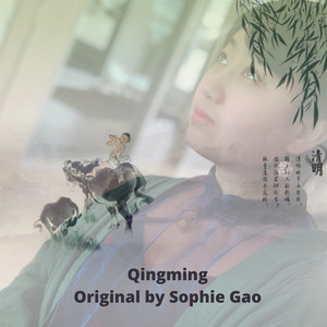 Qingming (Explicit)