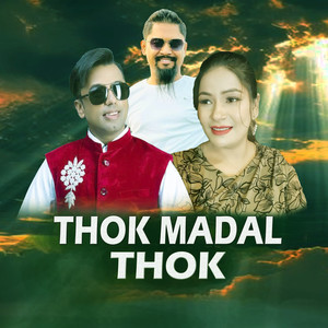 Thok Madal Thok (Remix)