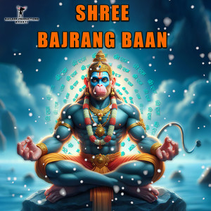 Shree Bajrang Baan