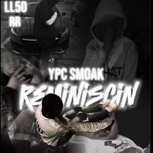 Suspicious (feat. Itsbriidumbass & DTO Dane) (Explicit)