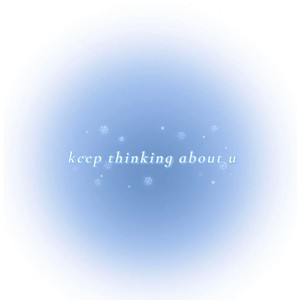 我不要一直想你 (Live)