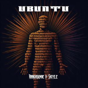 Ubuntu (feat. Skyle)