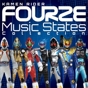 仮面ライダーフォーゼ Music States Collection