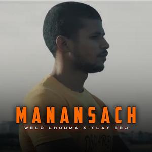 Manansach (feat. Klay) [Explicit]