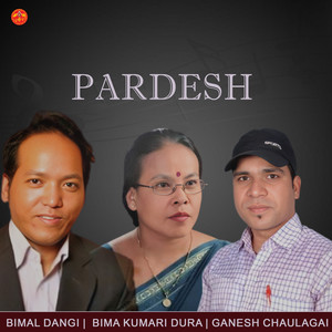 Pardesh