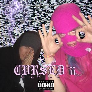 CVRSED II (Explicit)