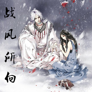 要拜就拜关二爷