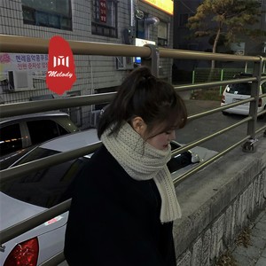 再见 (DJ版)