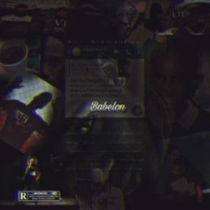 NoPerfection (Explicit)