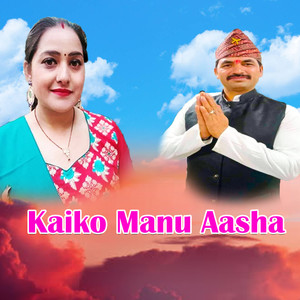 Kaiko Manu Aasha