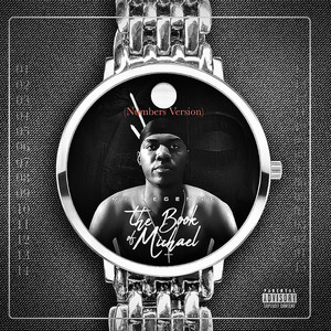 Our Weekend (Explicit)