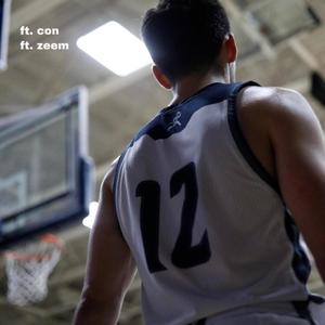 Tyler Geiman (Explicit)