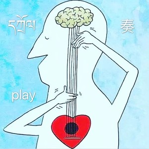 johnnyguitar335 - 平庸 (Demo)