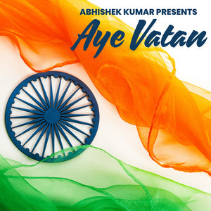 Aye Vatan