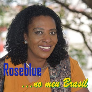 No Meu Brasil