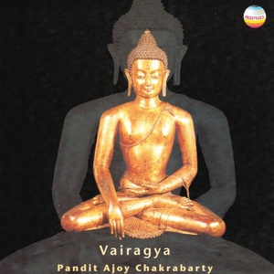 Raga gunkali : Introduction