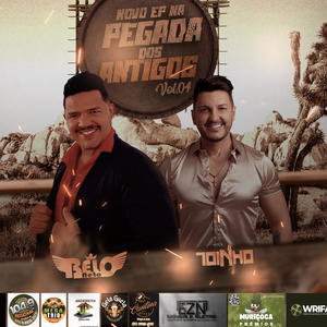 es meu amor (feat. toinho) (Special Version forro)