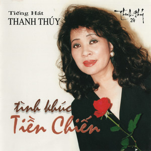 Tình Khúc Tiền Chiến