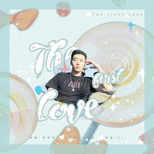 The First Love