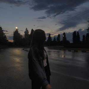 One By One (feat. Mashakes)