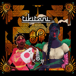 Tikitani