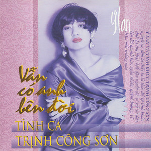 Về Thăm Mái Trường Xưa