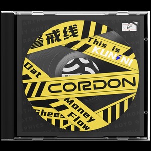 警戒线-Cordon