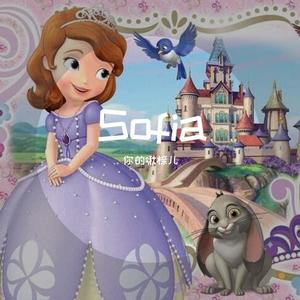Sofia the First Main Title Theme