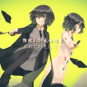 大小姐的复仇生涯