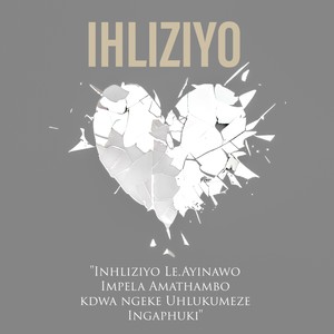 Inhliziyo