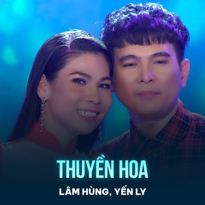 Thuyền Hoa