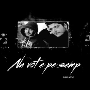 Vit pe na rim (Explicit)