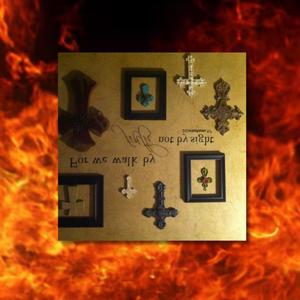 $moke a $ack (Explicit)