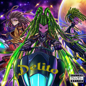 Delito (Explicit)