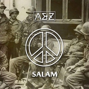 Salam (Remix)