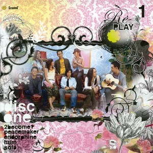 คิดถึงเหลือเกิน