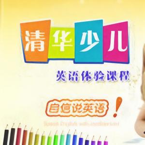 Unit1 Who Stole Cokkies From The Cookie jar 1