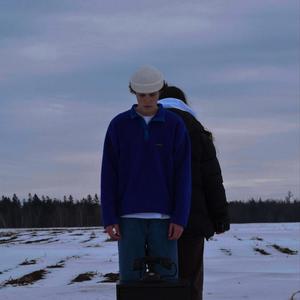 Elle m'fait (Explicit)