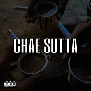 Chae Sutta (Explicit)