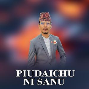Piudaichu Ni Sanu