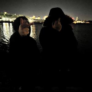 can u feel my heart?? (feat. Danny Kiwi) (Explicit)